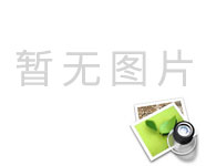 生产铸铁工作台平板时有效防止铸件渣眼缺陷的方法